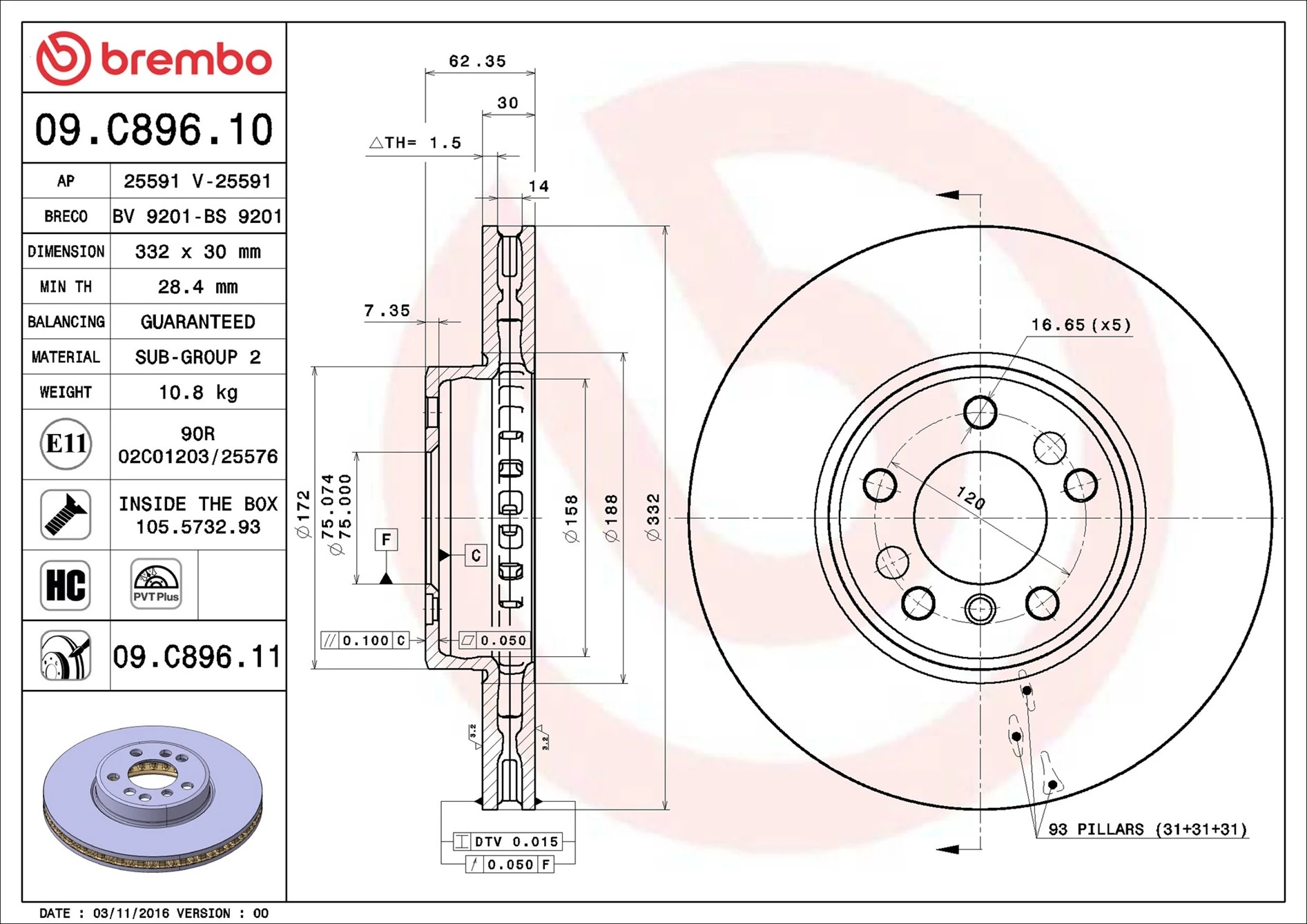 BREMBO 09.C896.11 — Диск гальмівний