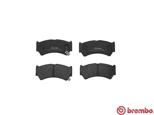 Kit de plaquettes de frein, frein à disque BREMBO P 79 013