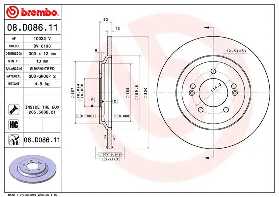 Disque de frein BREMBO 08.D086.11