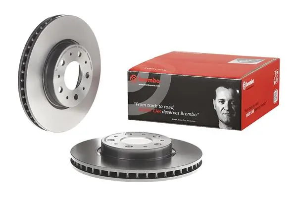 Disque de frein BREMBO 09.5568.21