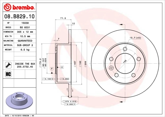 BREMBO 08.B829.10 — Диск гальмівний OPEL MASTER, MOVANO 2010 - задн. (вир-во BREMBO)