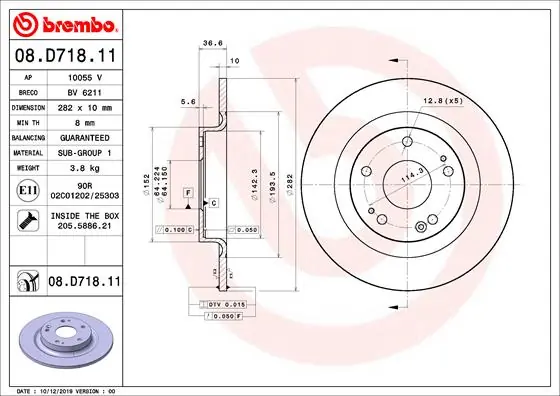Диск гальмівний BREMBO 08.D718.11 для Honda Civic X