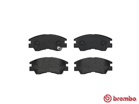 Kit de plaquettes de frein, frein à disque BREMBO P 54 008