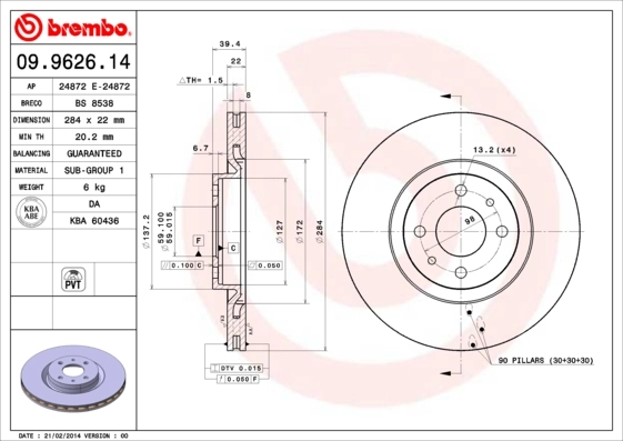 Disque de frein BREMBO 09.9626.14