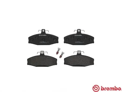 Kit de plaquettes de frein, frein à disque BREMBO P 85 022