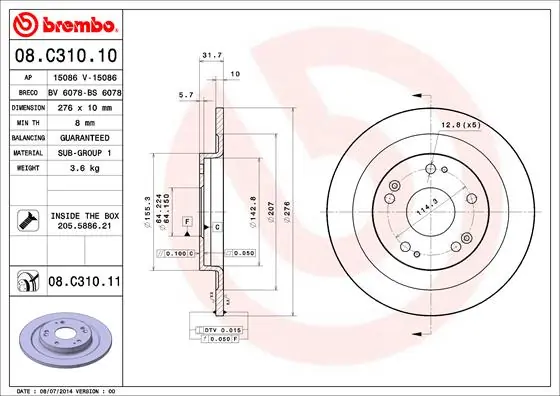 Disque de frein BREMBO 08.C310.11