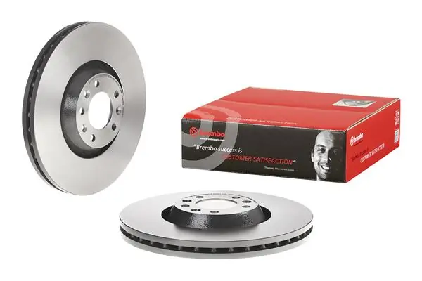 Disque de frein BREMBO 09.8670.11