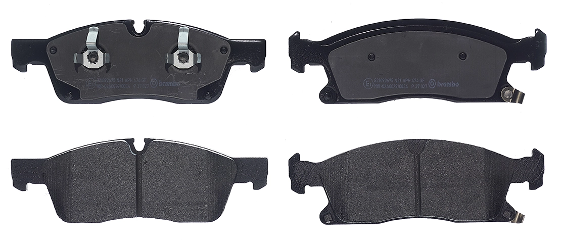 Kit de plaquettes de frein, frein à disque BREMBO P 37 027