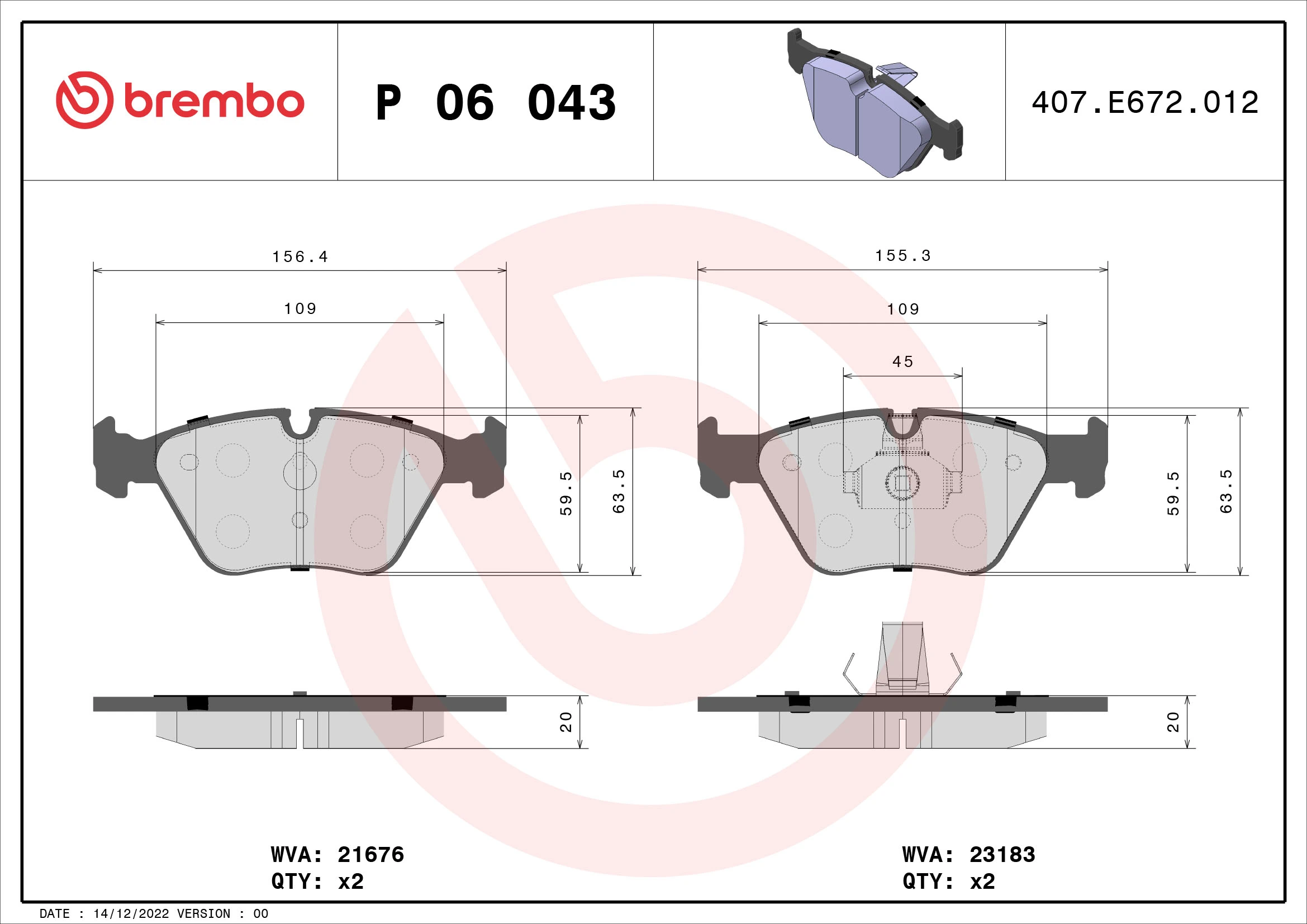 BREMBO P06043 — Колодки гальмівні дискові