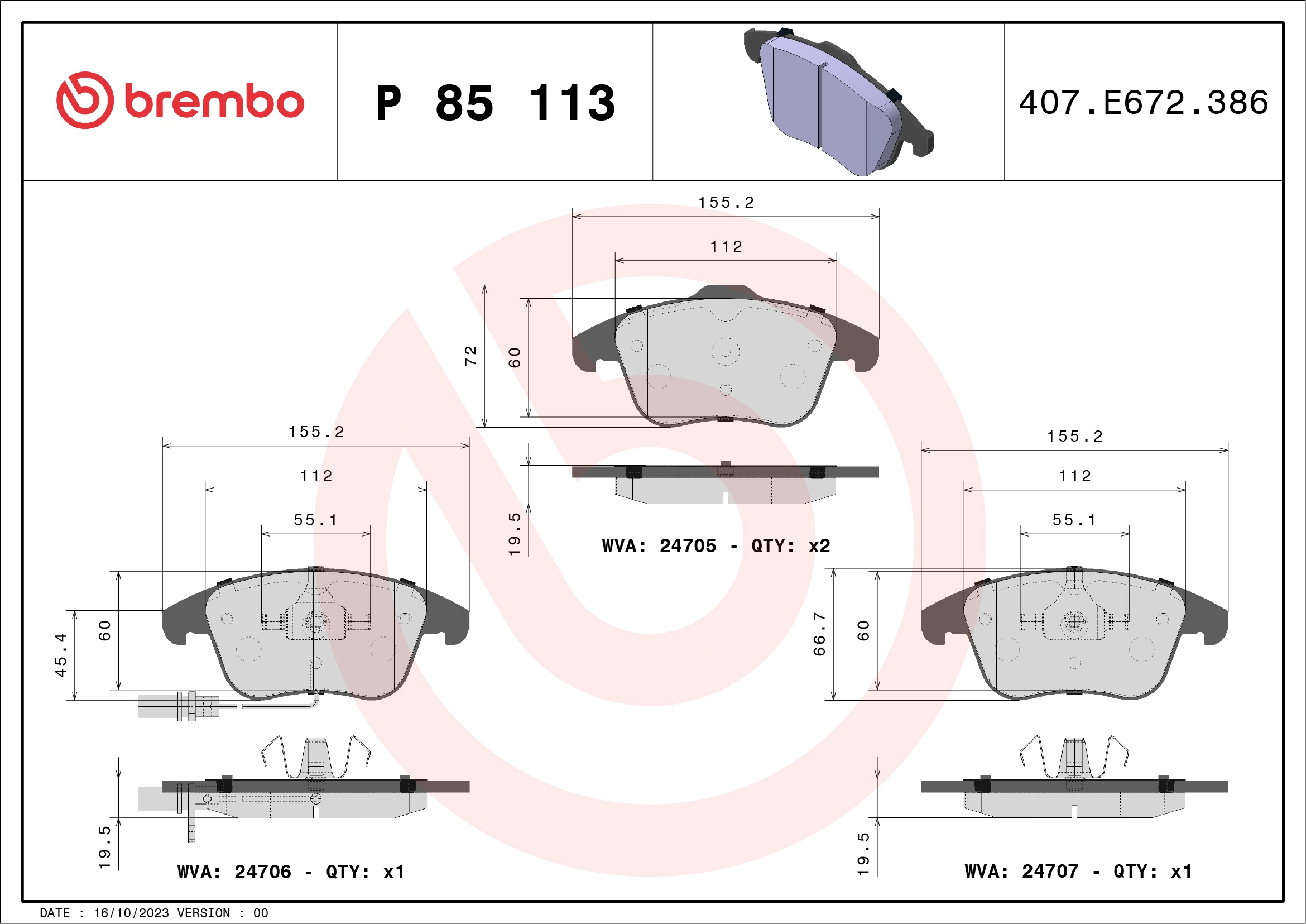 BREMBO P85113 — Колодки гальмівні дискові