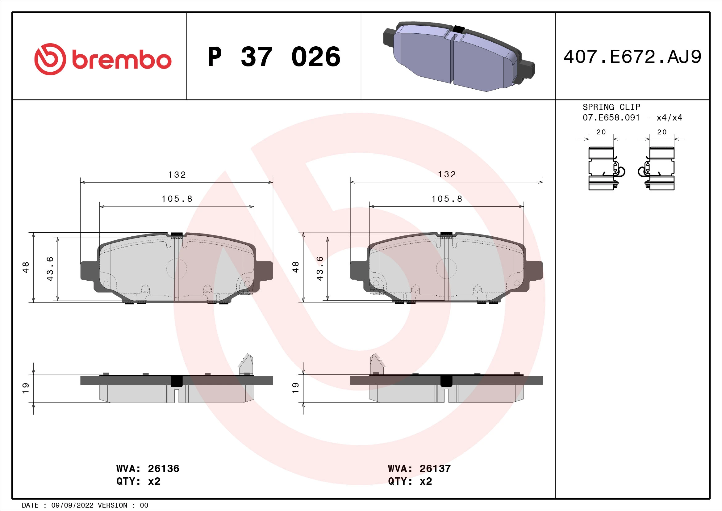 BREMBO P 37 026