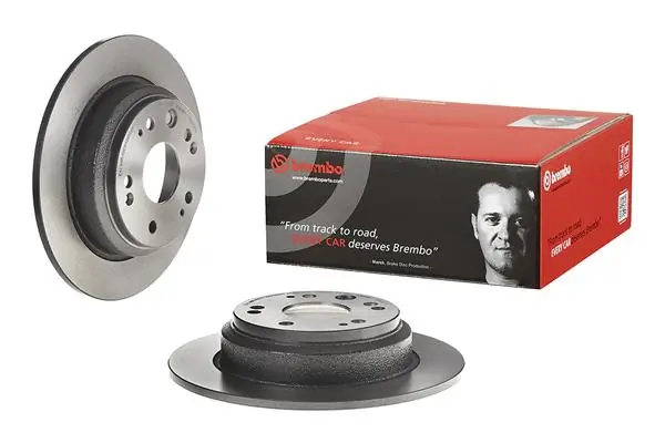 Disque de frein BREMBO 08.B653.11