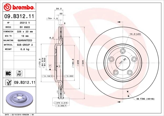 BREMBO 09.B312.11 — Диск гальмівний