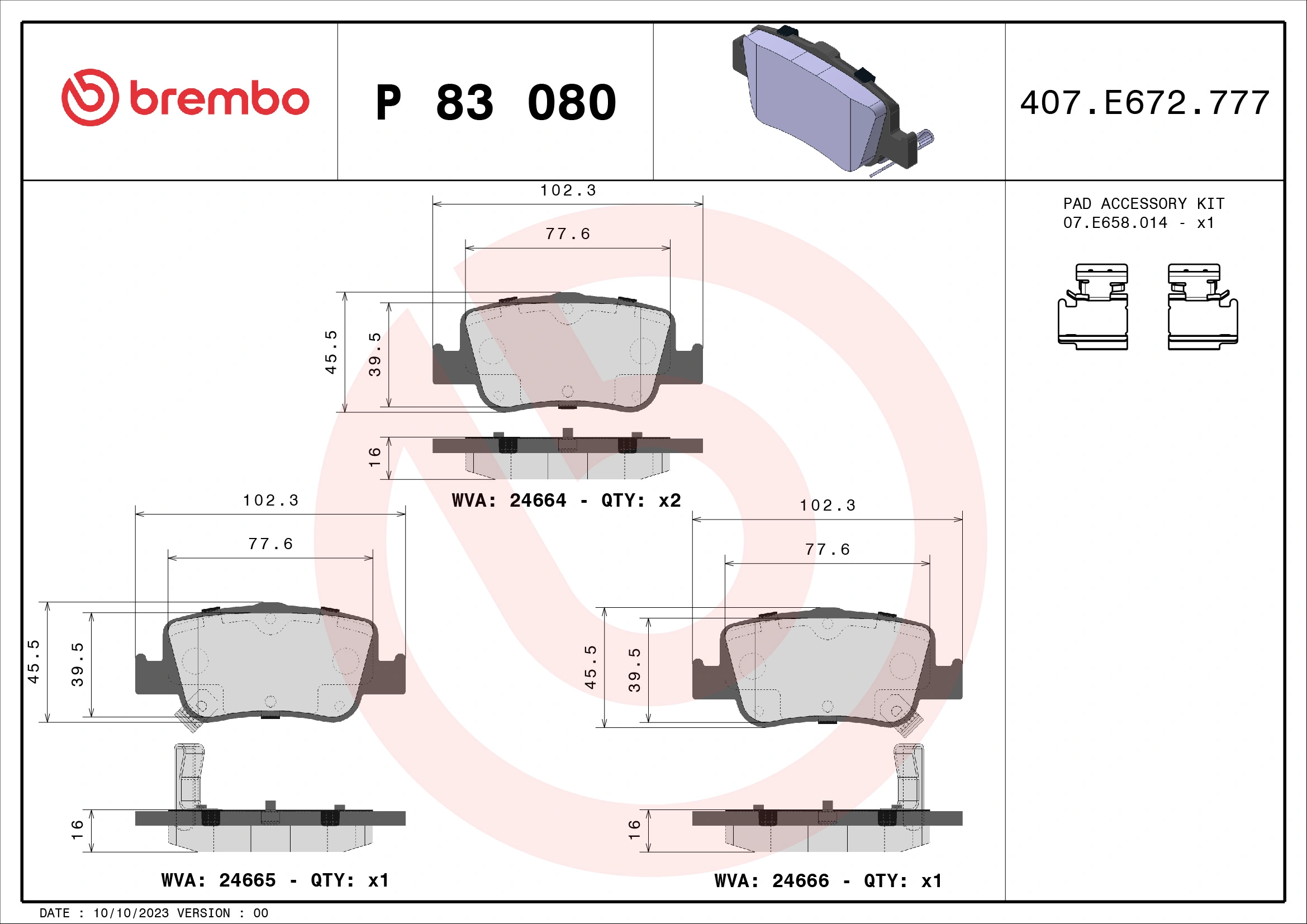 BREMBO P 83 080 — Колодка гальм. диск. TOYOTA AURIS, COROLLA задн. (вир-во BREMBO)