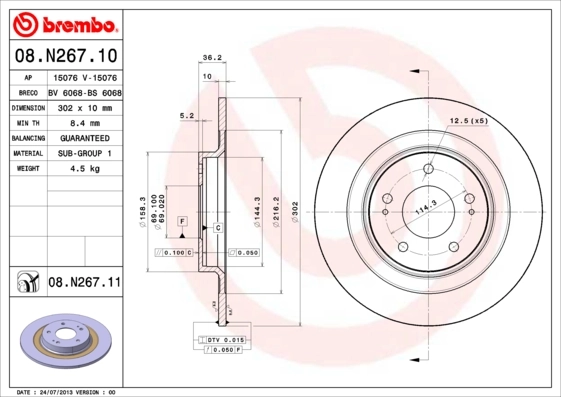 Disque de frein BREMBO 08.N267.11