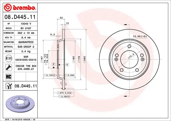 BREMBO 08.D445.11 — Диск гальмівний