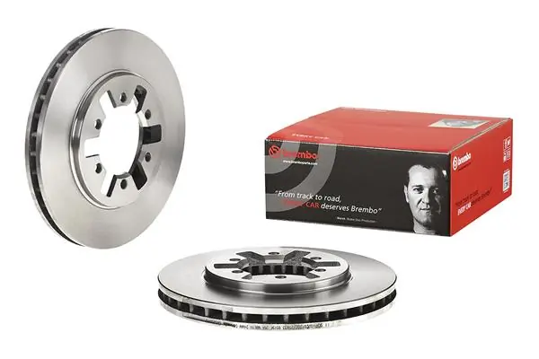 Disque de frein BREMBO 09.5255.10