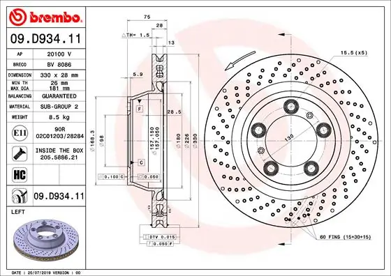 Disque de frein BREMBO 09.D934.11