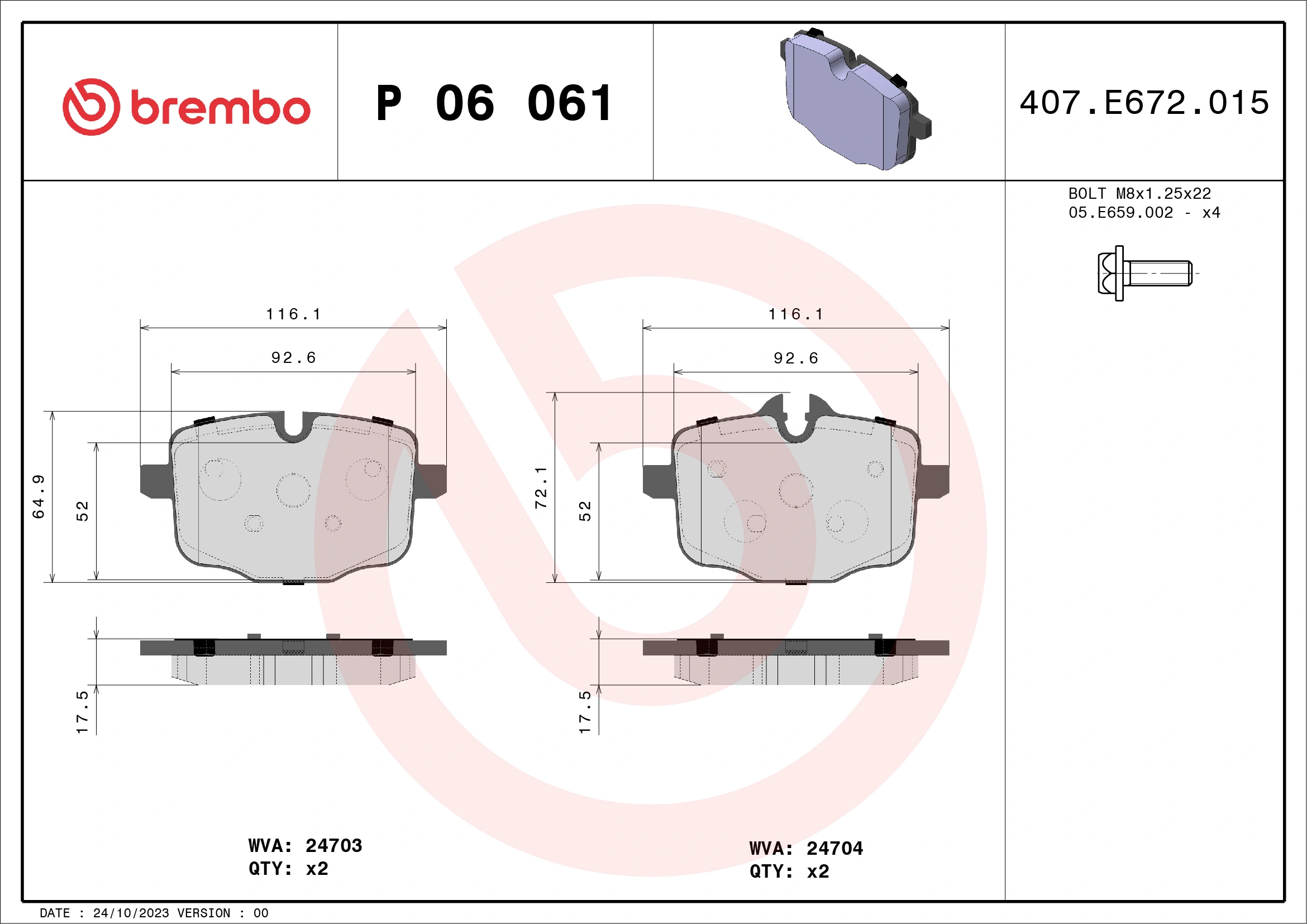 BREMBO P06061 — Колодки гальмівні дискові