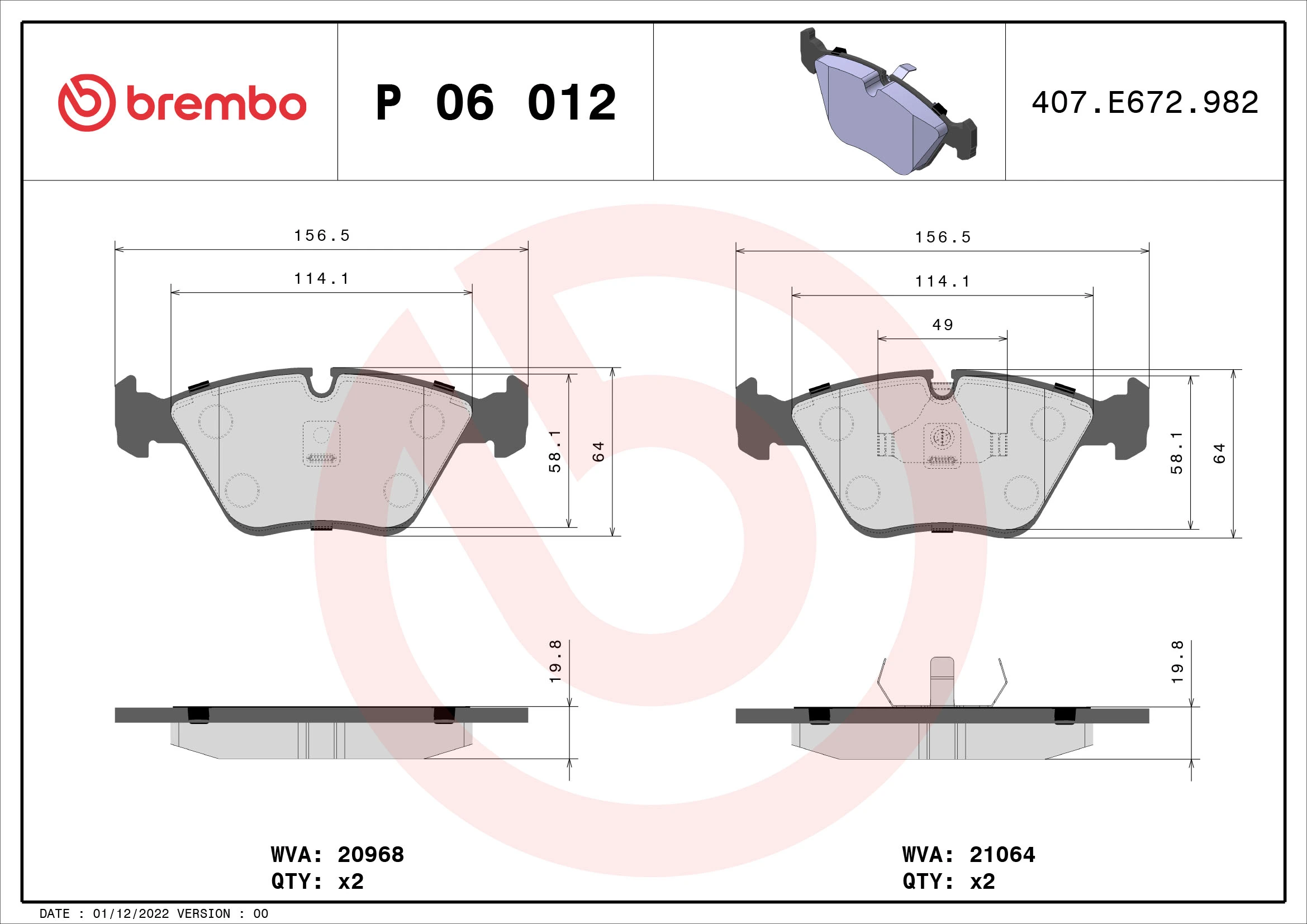 BREMBO P 06 012 — Колодка гальм. диск. BMW 3 (E36) передн. (вир-во BREMBO)