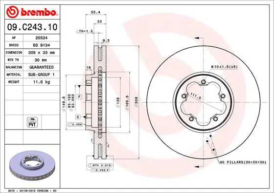 BREMBO 09.C243.10 — Диск гальмівний передн. (вир-во BREMBO)