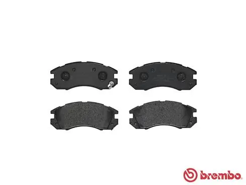 Kit de plaquettes de frein, frein à disque BREMBO P 78 004