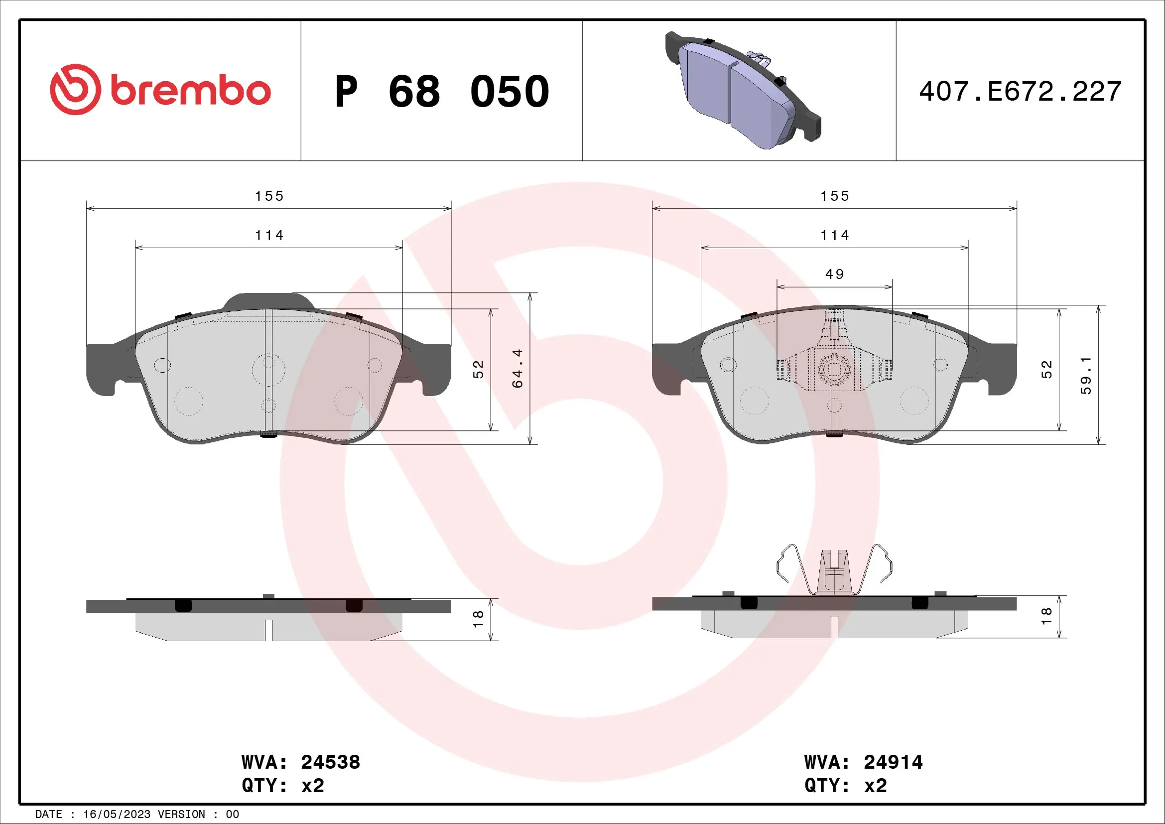 BREMBO P 68 050 — Колодка гальм. диск. RENAULT DUSTER передн. (вир-во BREMBO)