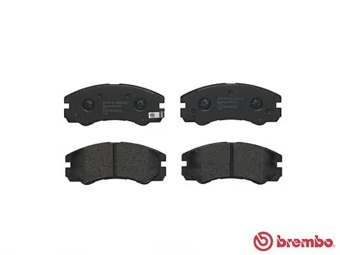 Kit de plaquettes de frein, frein à disque BREMBO P 59 020