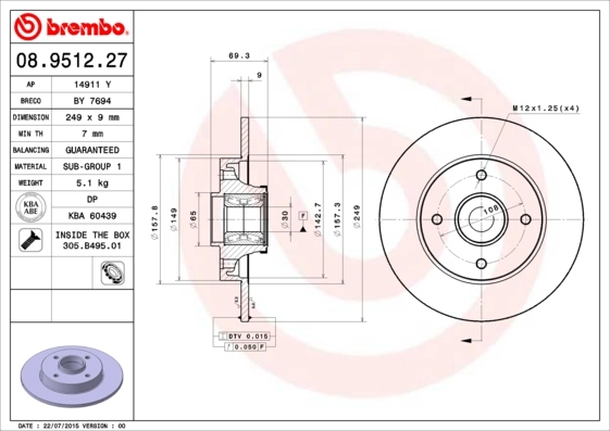 BREMBO 08.9512.27 — Диск гальмівний CITROEN C3, C4; PEUGEOT 207, 307 задн. з підш. (вир-во BREMBO)