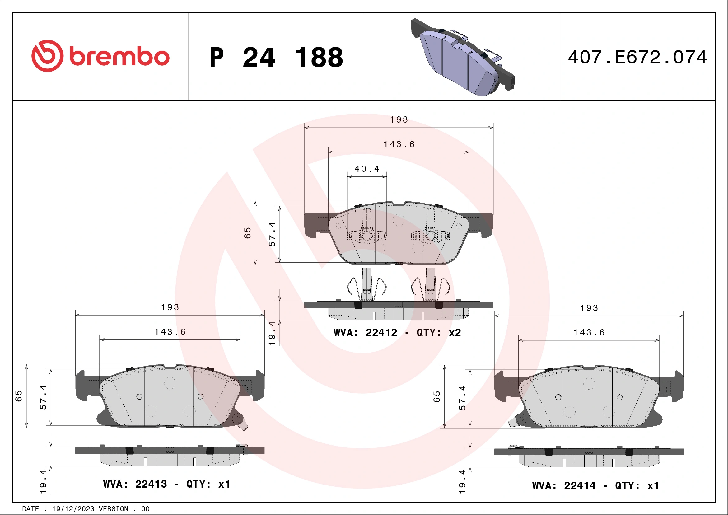 BREMBO P24188 — Колодки гальмівні дискові