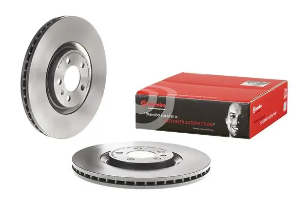 Disque de frein BREMBO 09.7880.21