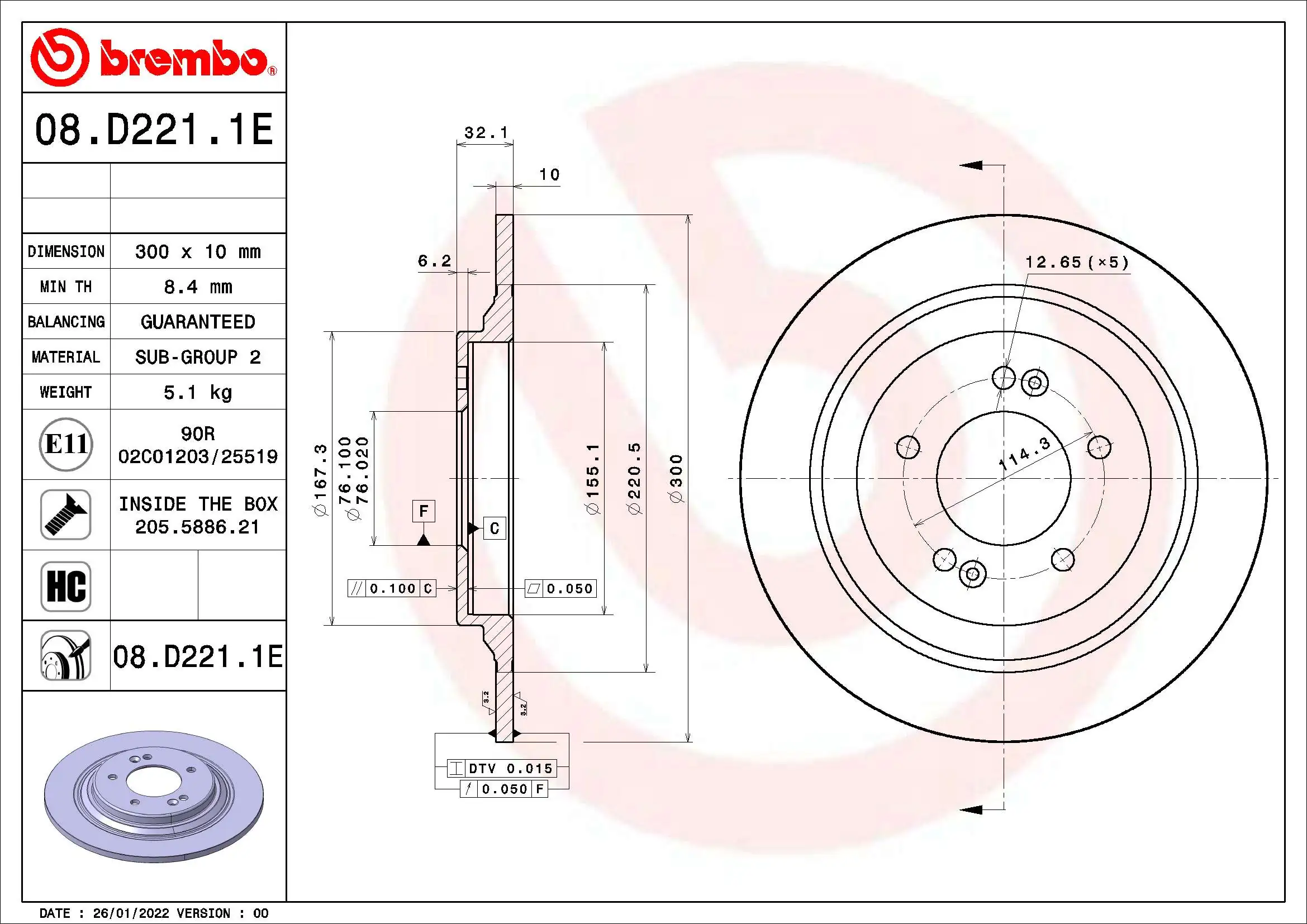Kit de freins, frein à disques BREMBO KT 08 015