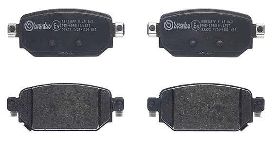 Kit de plaquettes de frein, frein à disque BREMBO P 49 063