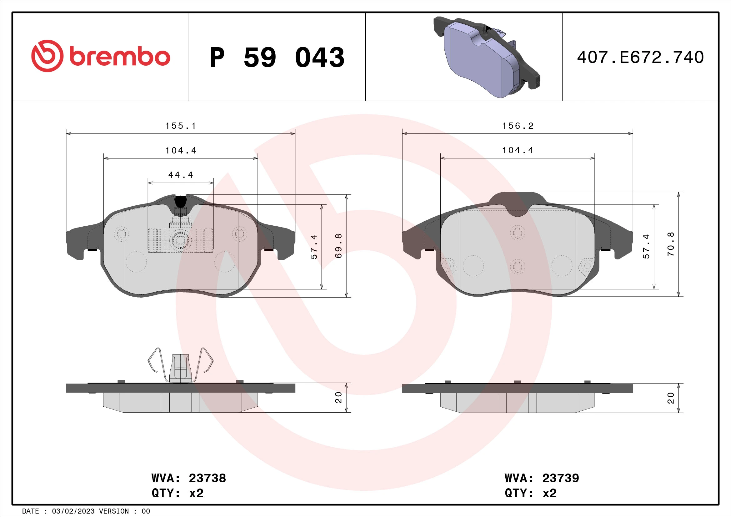 BREMBO P 59 043 — Колодка гальм. диск. OPEL VECTRA C, передн. (вир-во BREMBO)