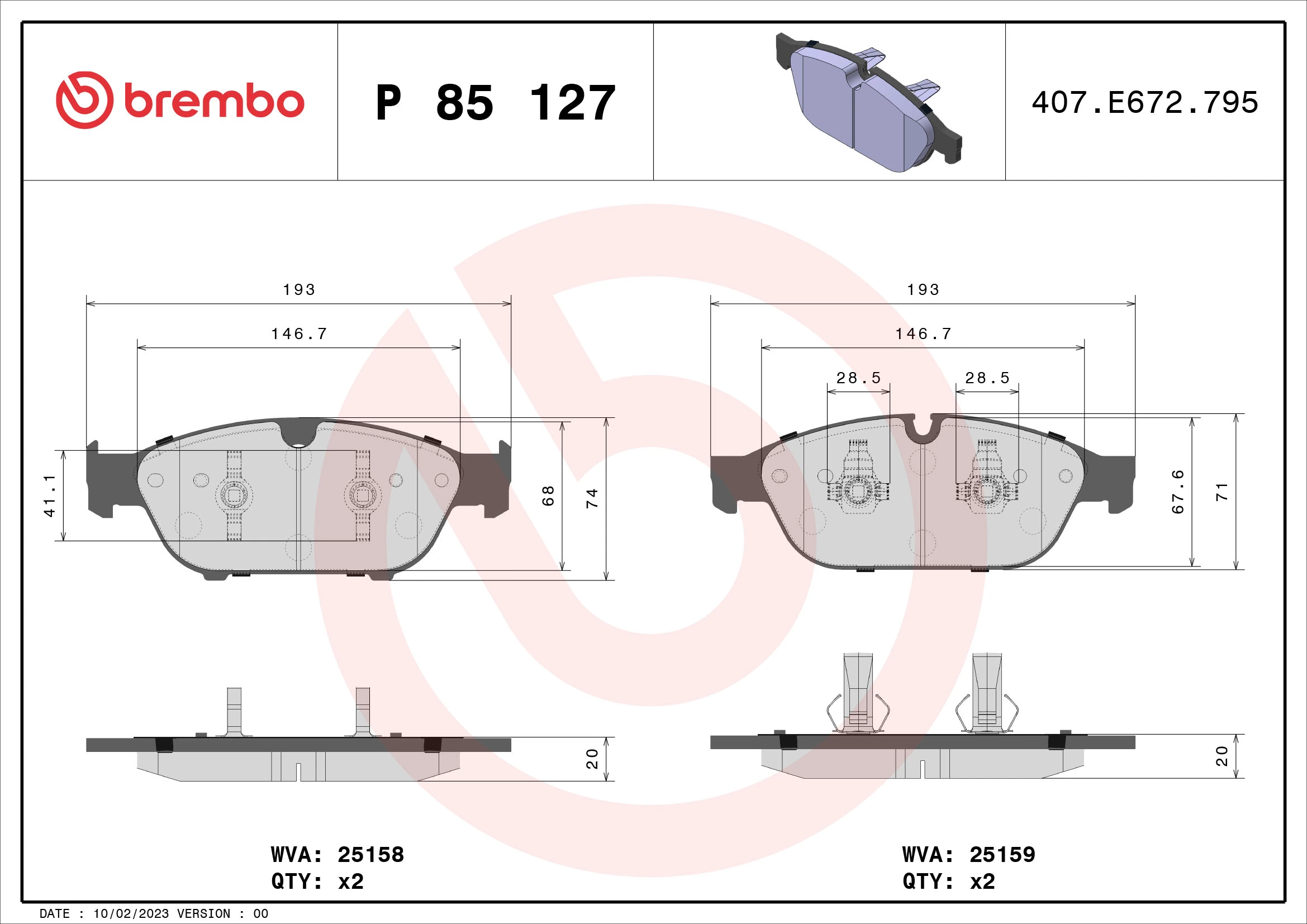 BREMBO P85127 — Колодки гальмівні дискові