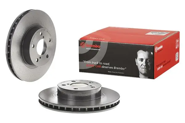 Disque de frein BREMBO 09.5673.11