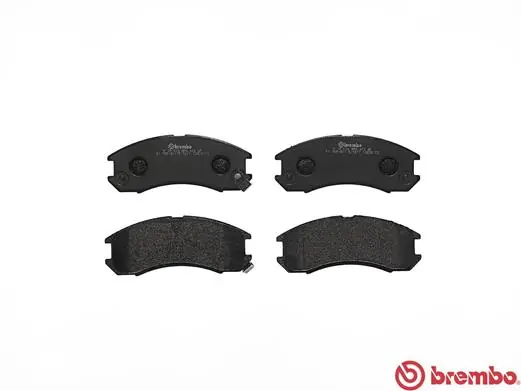 Kit de plaquettes de frein, frein à disque BREMBO P 24 024
