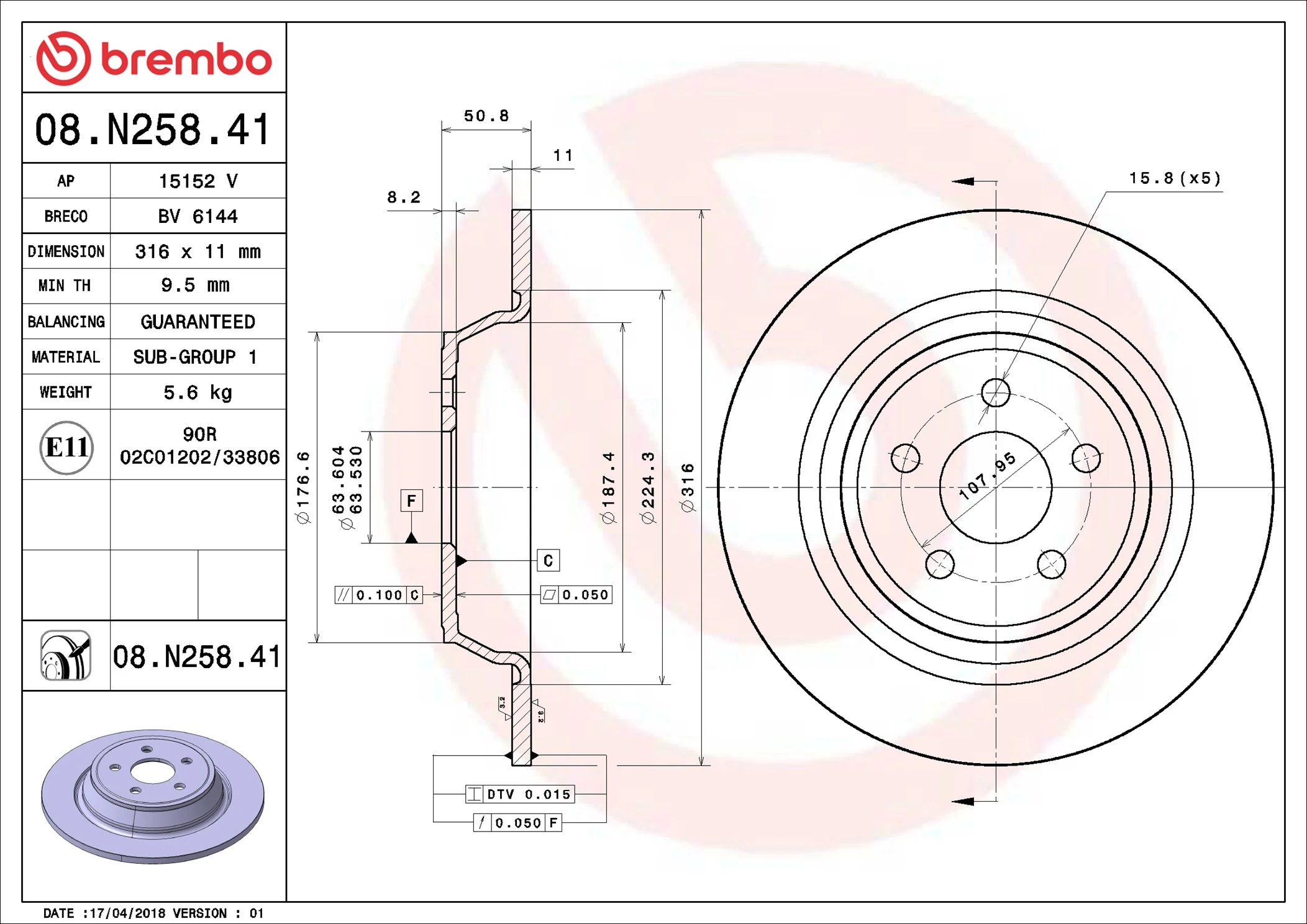BREMBO 08.N258.41 — Диск гальмівний задн. (вир-во BREMBO)