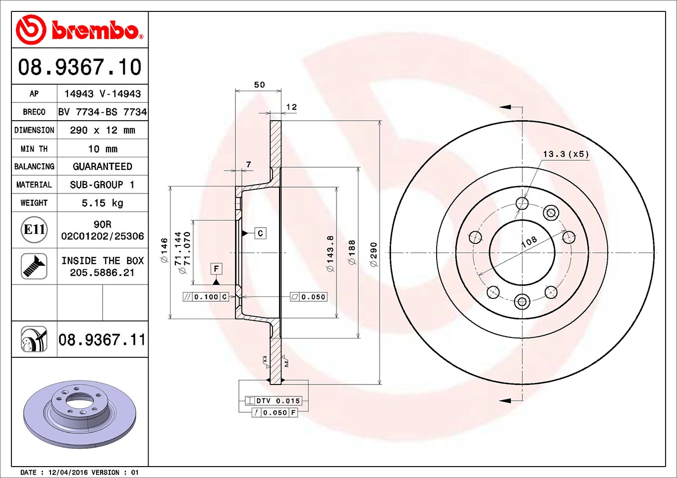 Disque de frein BREMBO 08.9367.11