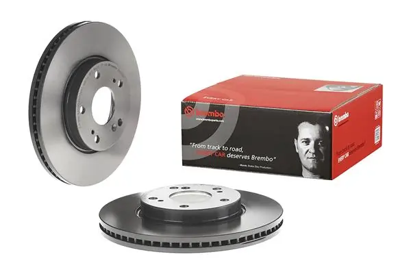 Disque de frein BREMBO 09.C312.21