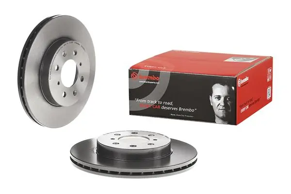 Disque de frein BREMBO 09.5509.11