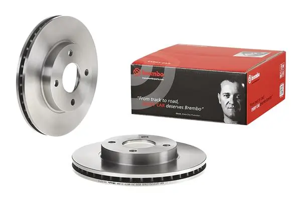Disque de frein BREMBO 09.5707.14