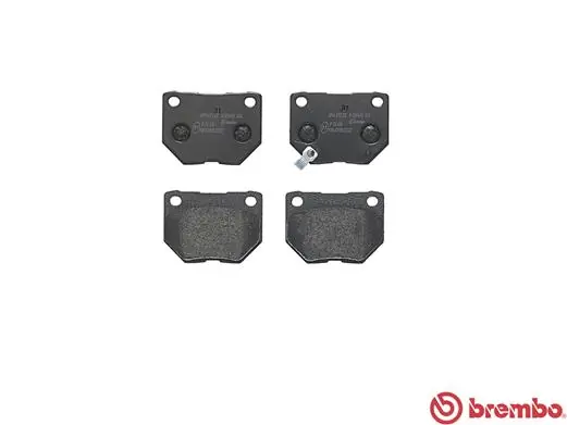 Kit de plaquettes de frein, frein à disque BREMBO P 78 016