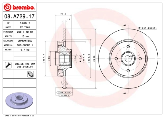 BREMBO 08.A729.17 — Гальмівний диск