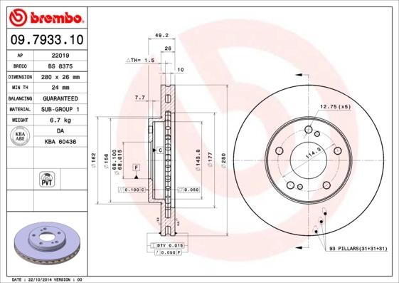 Disque de frein BREMBO 09.7933.11