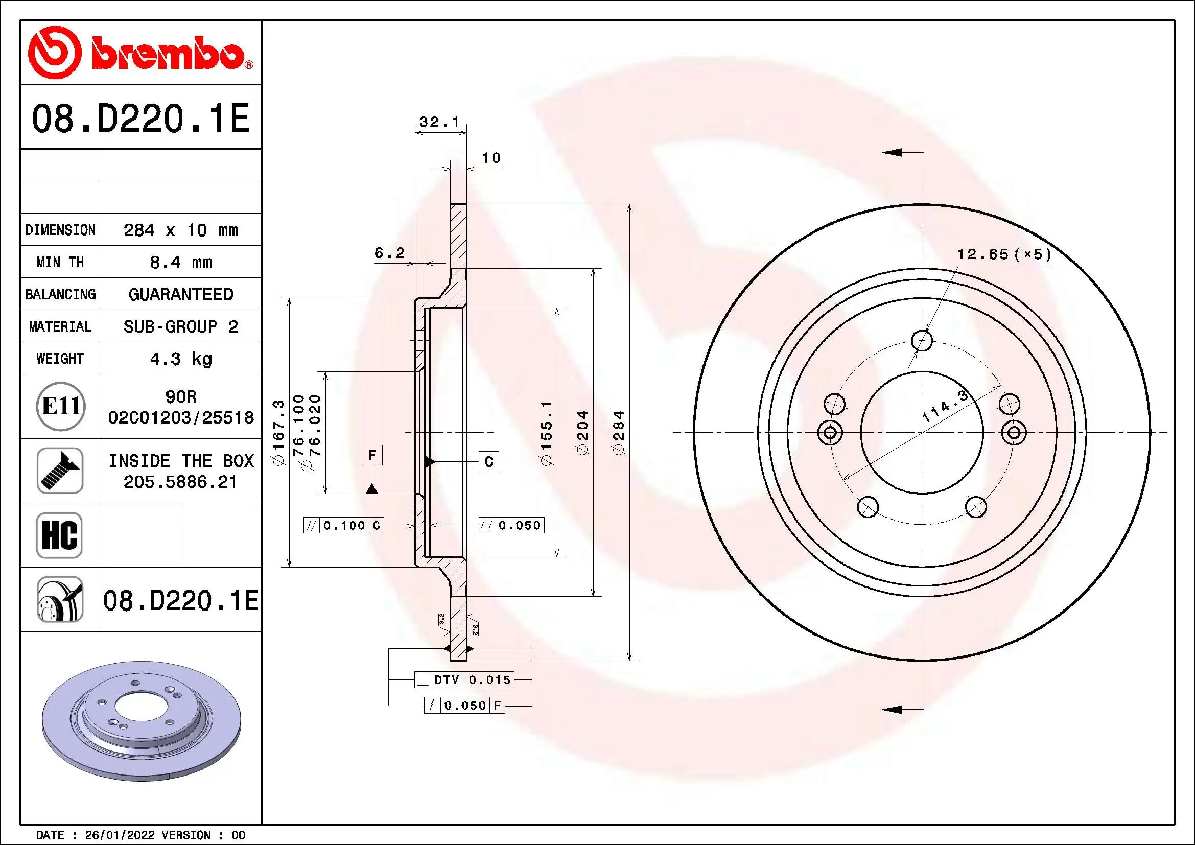 Kit de freins, frein à disques BREMBO KT 08 064