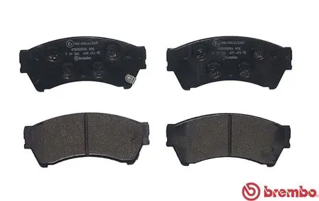 Kit de plaquettes de frein, frein à disque BREMBO P 49 060
