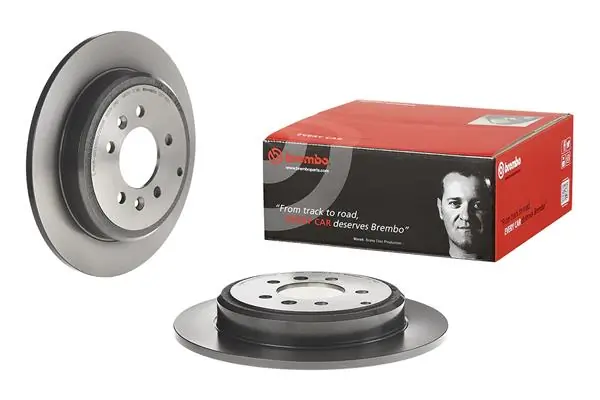Disque de frein BREMBO 08.7716.21