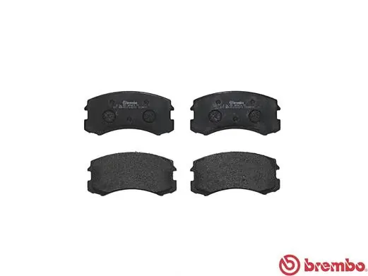 Kit de plaquettes de frein, frein à disque BREMBO P 54 041