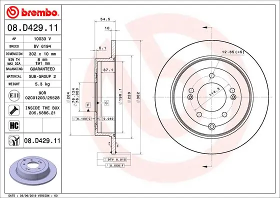 Disque de frein BREMBO 08.D429.11